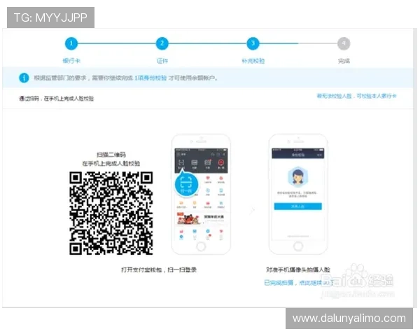 凯时KS地址登录入口操作流程详解，助您轻松完成登录步骤