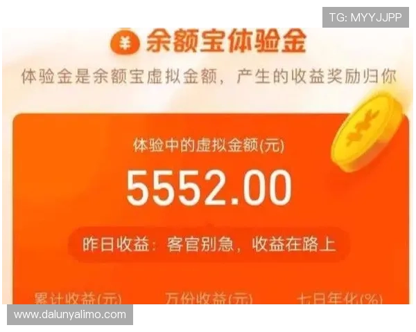 凯时开户优惠码使用技巧提升您的注册体验与收益