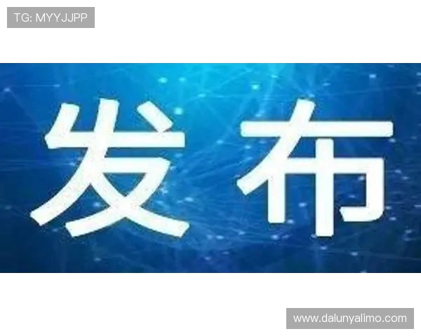 凯时体育官网严格的安全措施,保障玩家个人信息与资金安全 凯时体育官网严格的安全措施,保障玩家个人信息与资金安全