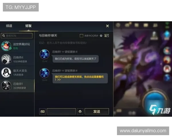 尊龙新版玩法规则优化升级，提升游戏体验的最新规则变化与玩法创新