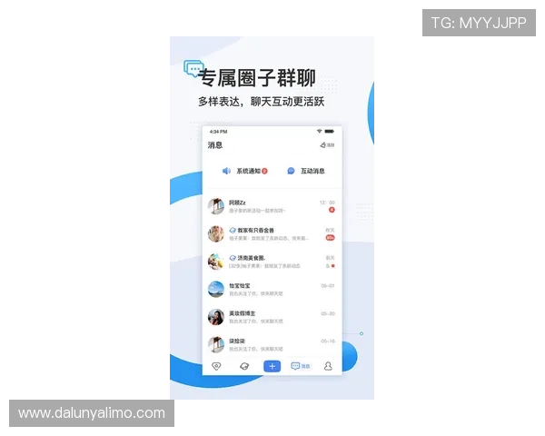 e尊官网app常见问题及解决方案详解让你无忧应对游戏中遇到的各种问题 e尊官网app常见问题及解决方案详解让你无忧应对游戏中遇到的各种问题