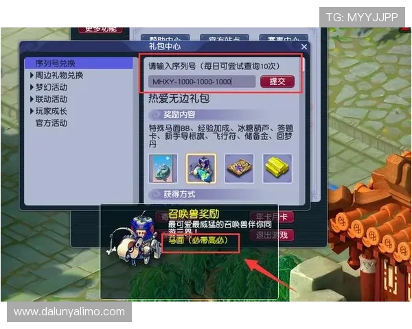 凯时国际站最新优惠活动汇总:丰富奖励助力玩家轻松赢取丰厚奖金 凯时国际站最新优惠活动汇总:丰富奖励助力玩家轻松赢取丰厚奖金