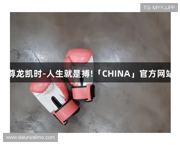 尊龙凯时中国人生：打造属于自己的精彩人生路径与成功秘诀