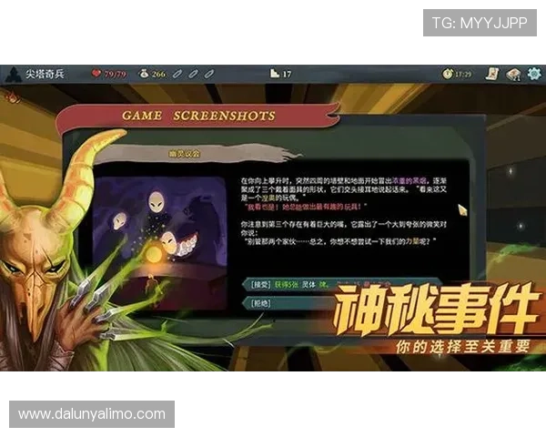 尊龙官方app官网入口下载安装教程,助你快速掌握游戏客户端的下载安装与使用技巧 尊龙官方app官网入口下载安装教程,助你快速掌握游戏客户端的下载安装与使用技巧