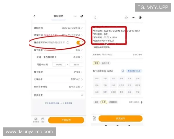 尊龙体育平台官网便捷的注册流程与多样的支付方式,确保用户体验流畅无忧 尊龙体育平台官网便捷的注册流程与多样的支付方式,确保用户体验流畅无忧