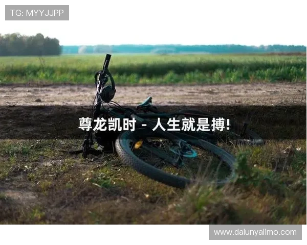 尊龙凯时人生就是在挑战中成长,在挫折中积累成功的宝贵经验 尊龙凯时人生就是在挑战中成长,在挫折中积累成功的宝贵经验