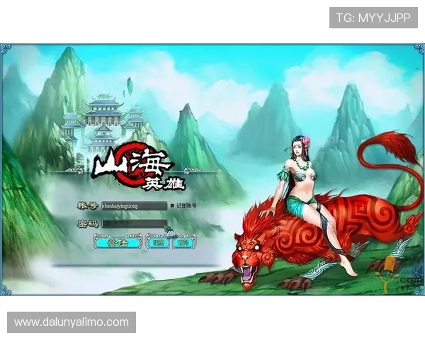 尊龙网址集团多样化游戏产品介绍及玩法攻略分享