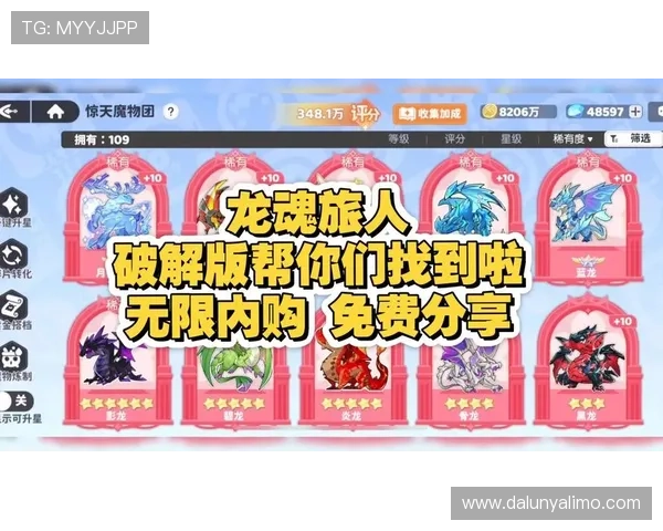 尊龙页游每日签到奖励丰富,领取福利助力你的游戏之旅更加顺畅