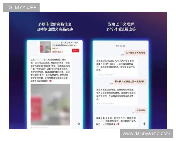 尊龙人生就是搏旧版现金：常见问题与客服支持渠道，帮助玩家快速解决游戏中遇到的问题