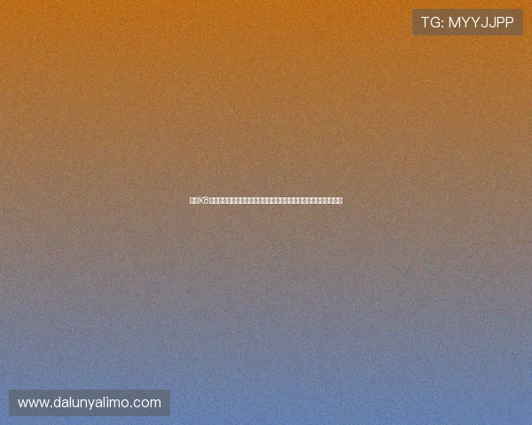 凯发K8足球官网世界杯明星球员盘点，关注足球巨星的精彩表现与赛场风采